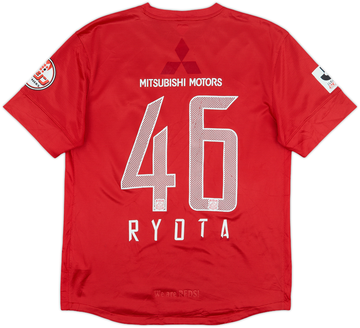 Urawa Red Diamonds 2013-14 Home