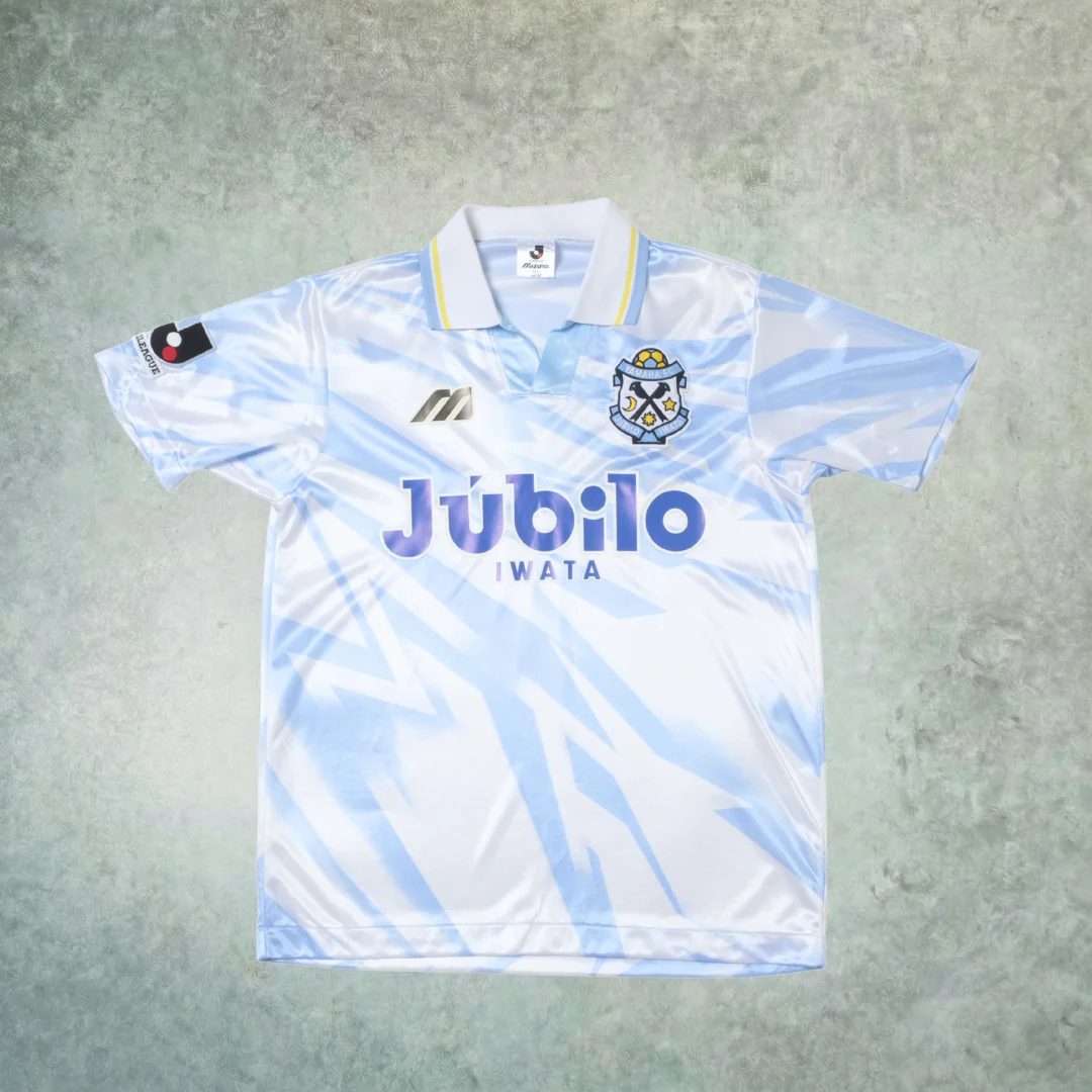 Jubilo Iwata 1994-95 Away