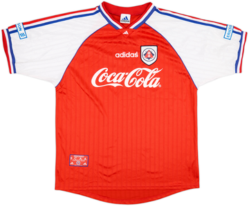 China 1997-98 Away