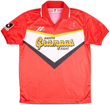 Nagoya Grampus 1993-94 Home