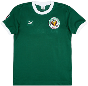 Tokyo Verdy 1992-93 Home