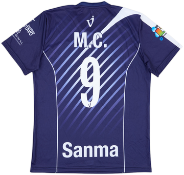 San Martin de Burzaco 2010-11 Home