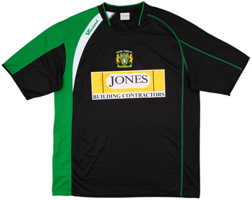 Yeovil Town 2009-10 Away