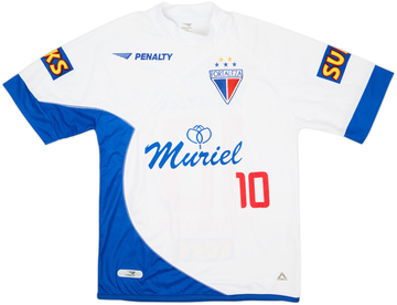 Brazil 2005-06 Away