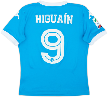 Napoli 2015-16 Home