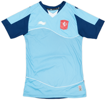 FC Twente 2011-12 Away