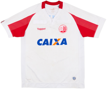 Brazil 2017-18 Away