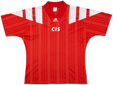 CCCP/Russia 1992-93 Home