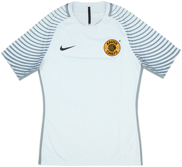 Kaizer Chiefs 2016-17 Gk