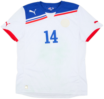 Chile 2011-12 Away