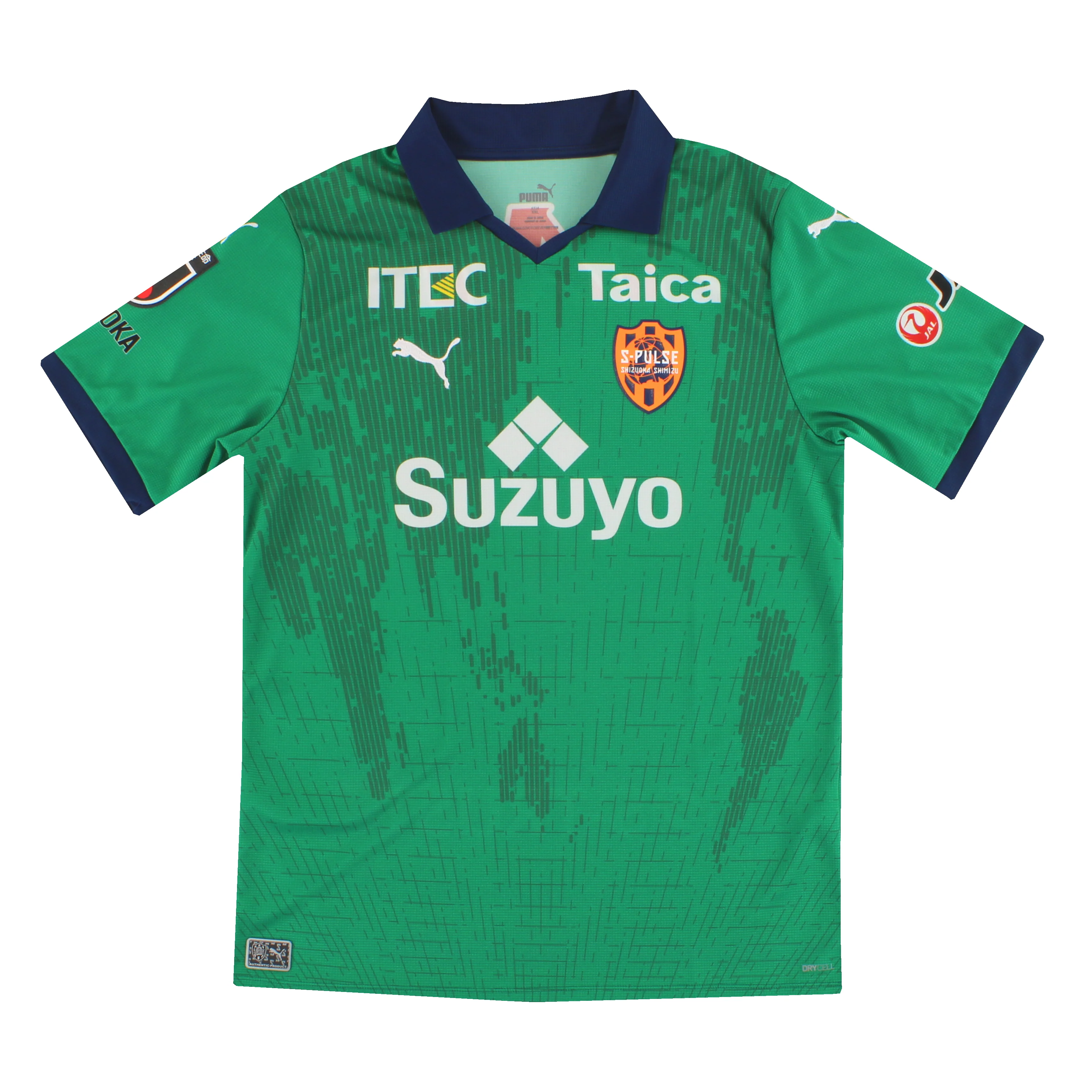 Shimizu S Pulse 2023 Gk