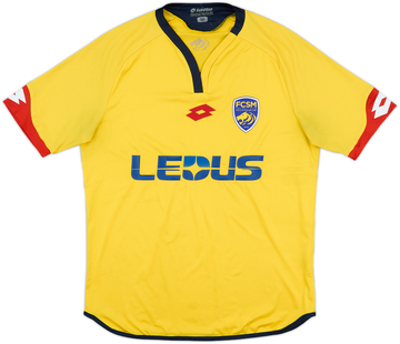 Sochaux 2016-17 Home