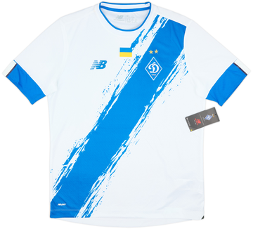 Dynamo Kyiv 2022-23 Home