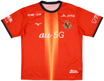 Japan 2022-23 Special