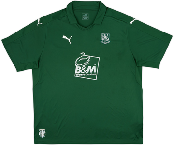 Tranmere Rovers 2016-17 Away