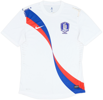 South Korea 2012-13 Away