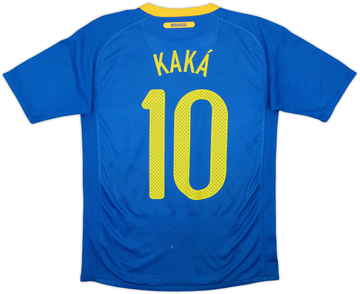 Brazil 2010-11 Away
