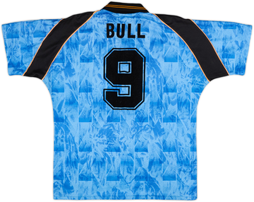 Wolves 1992-93 Away