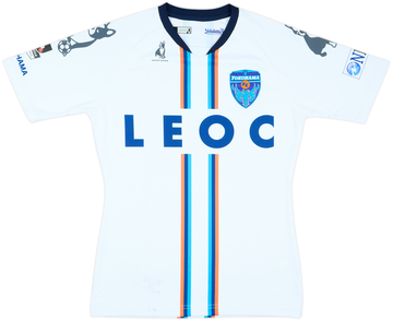 Japan 2017-18 Away