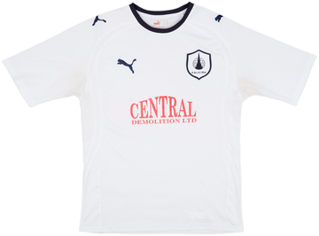 Falkirk 2011-12 Away