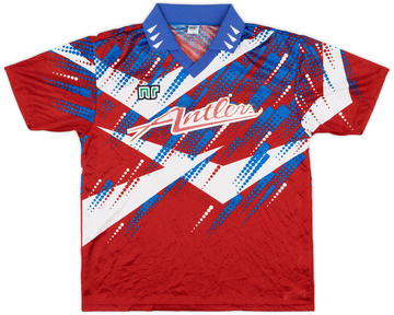Kashima Antlers 1996-97 Home