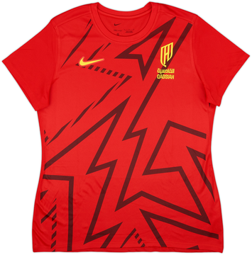 Al Qadsiah 2024-25 Home