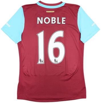 West Ham 2015-16 Home
