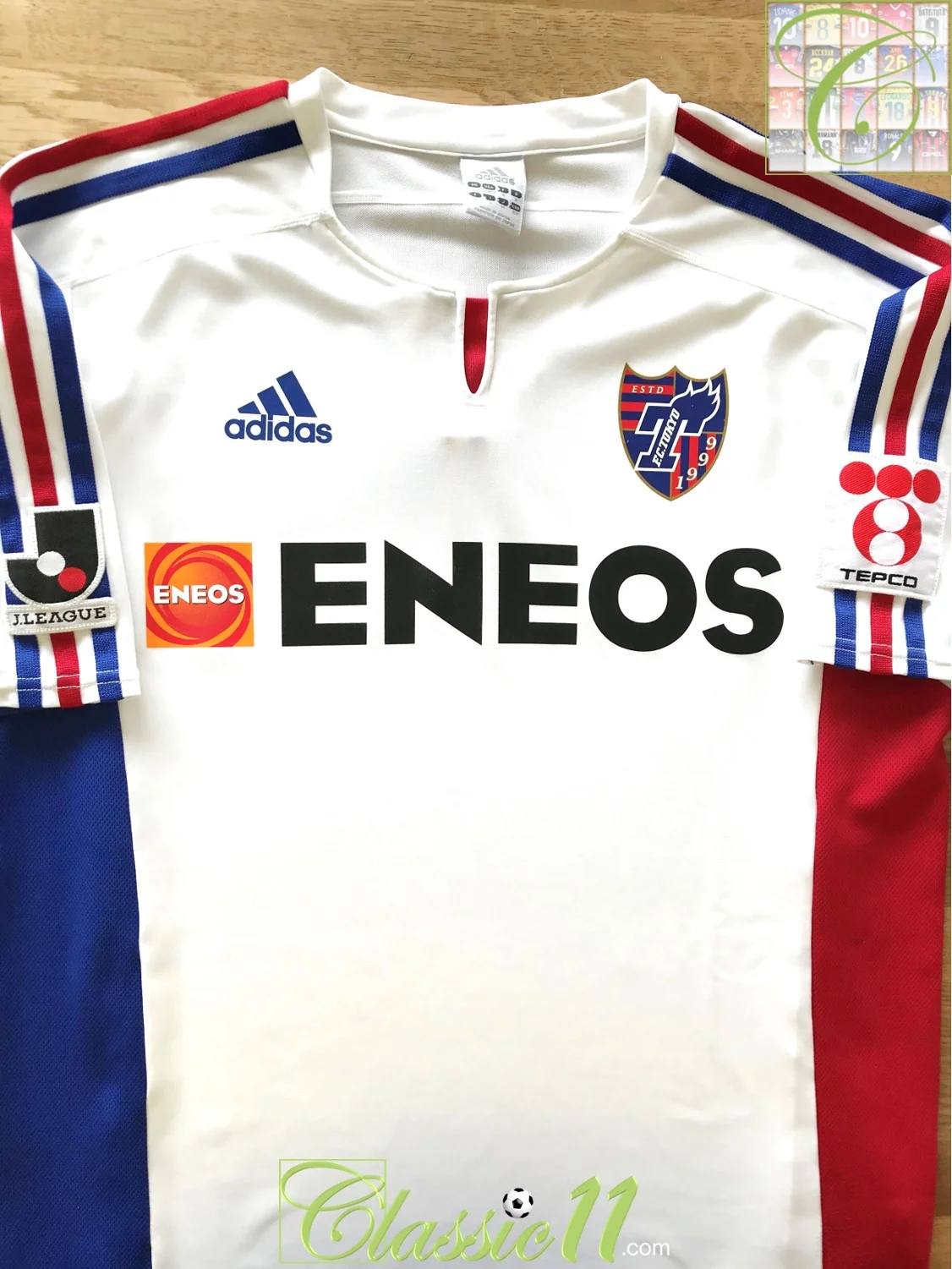 FC Tokyo 2004 Away