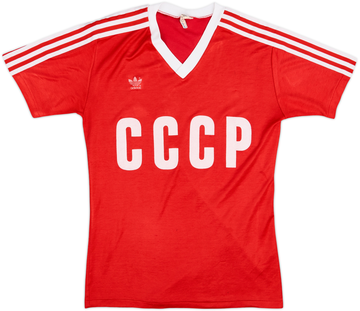 Soviet Union 1982-83 Home