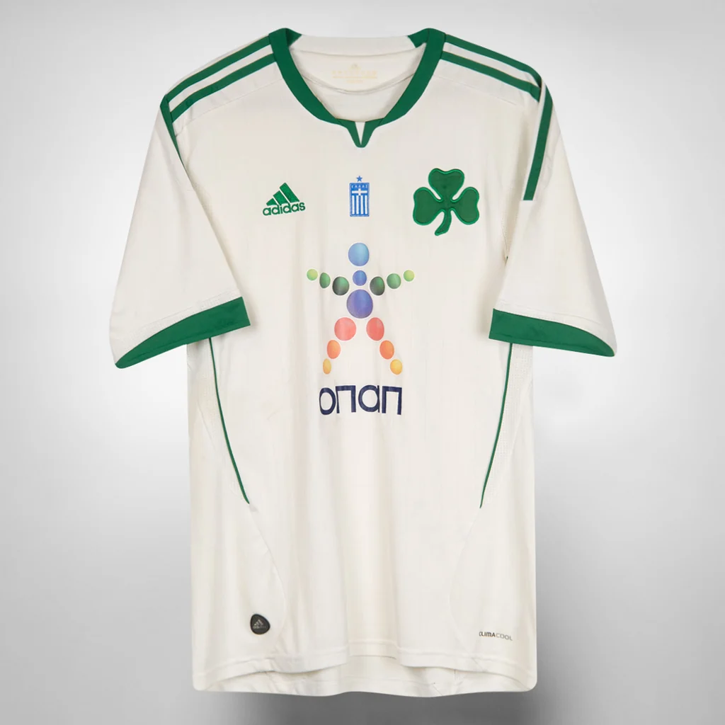 Panathinaikos 2012-13 Away