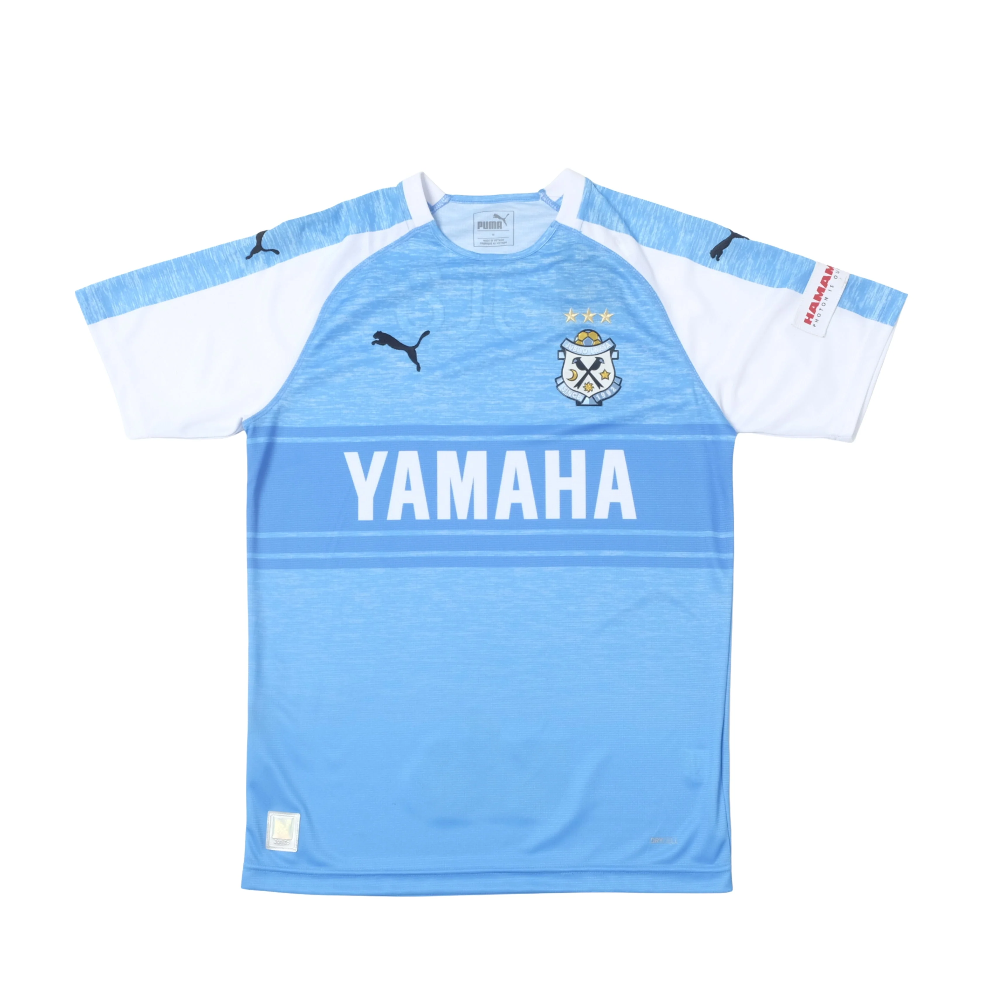 Jubilo Iwata 2019 Home