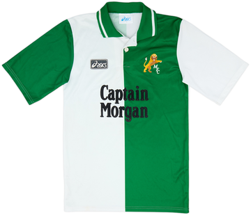 Millwall 1995-96 Away