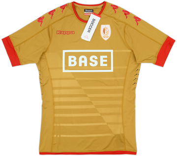 Standard Liege 2016-17 Third