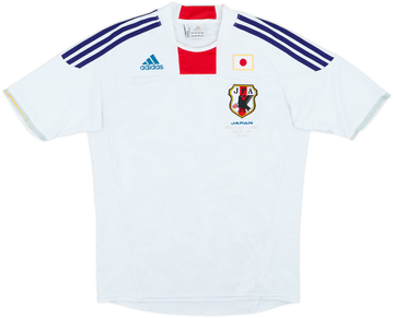 Japan 2010-11 Away