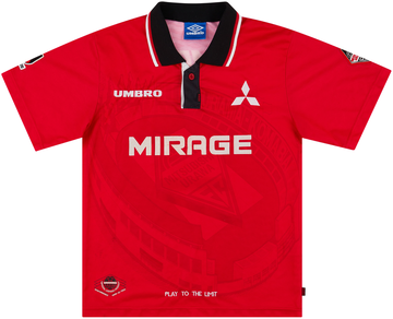 Urawa Red Diamonds 1996-97 Home