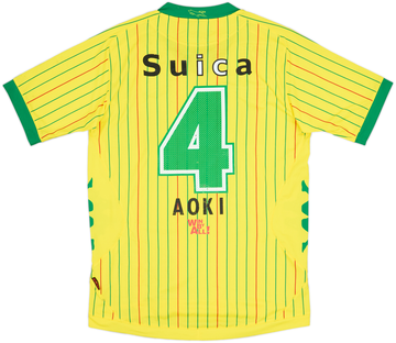 JEF United 2013-14 Home