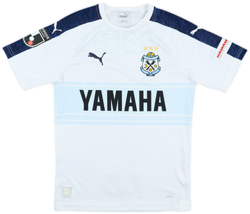 Japan 2019-20 Away