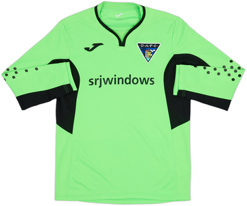 Dunfermline 2020-21 Gk