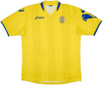 Hellas Verona 2012-13 Away