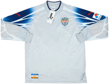 Shimizu S Pulse 2004-05 Gk