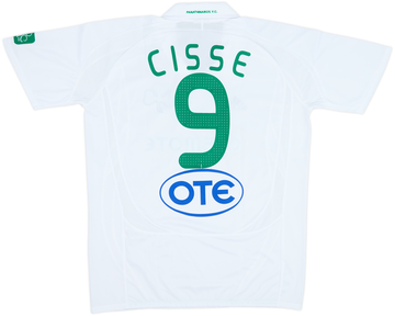 Panathinaikos 2008-09 Away