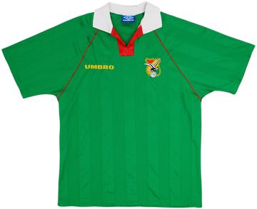 South American 1994-95 Home