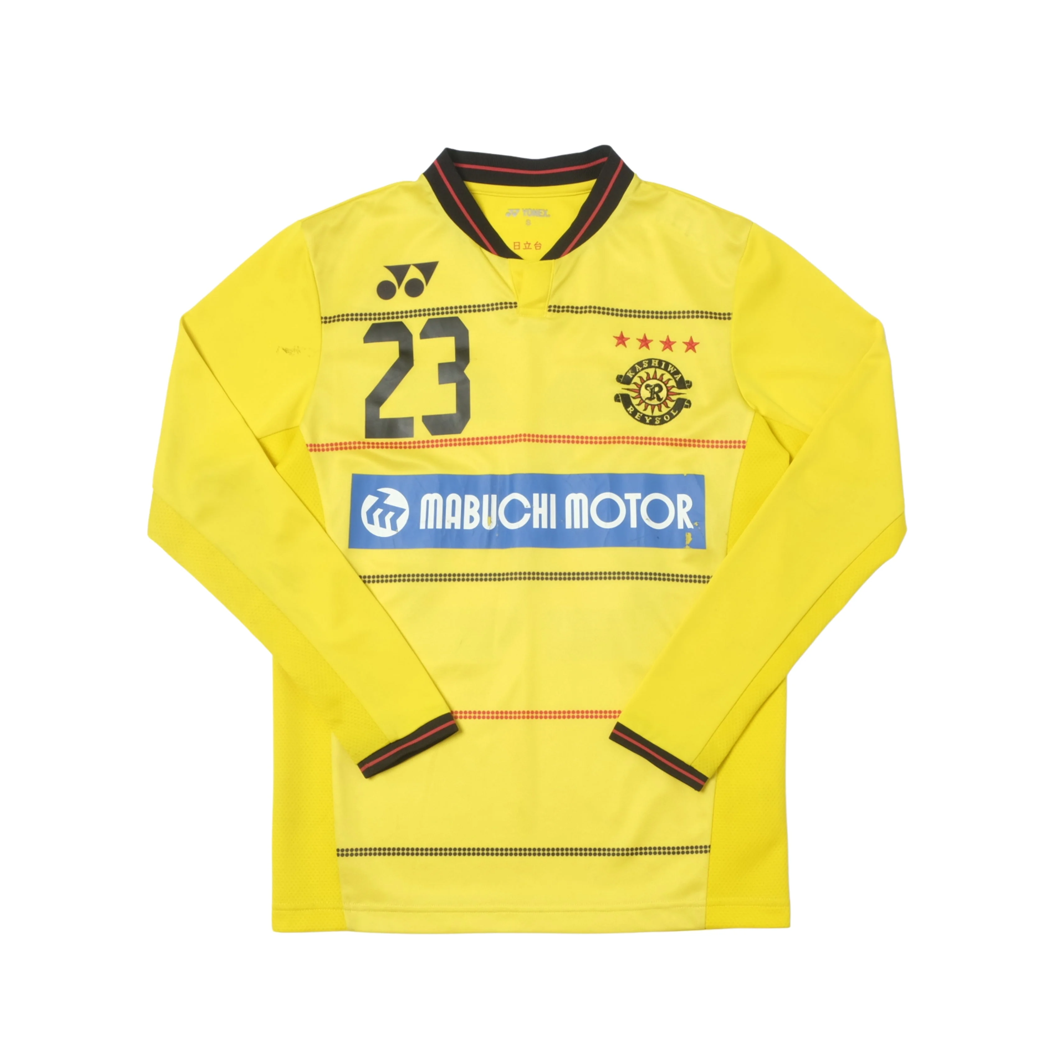 Kashiwa Reysol 2016 Home