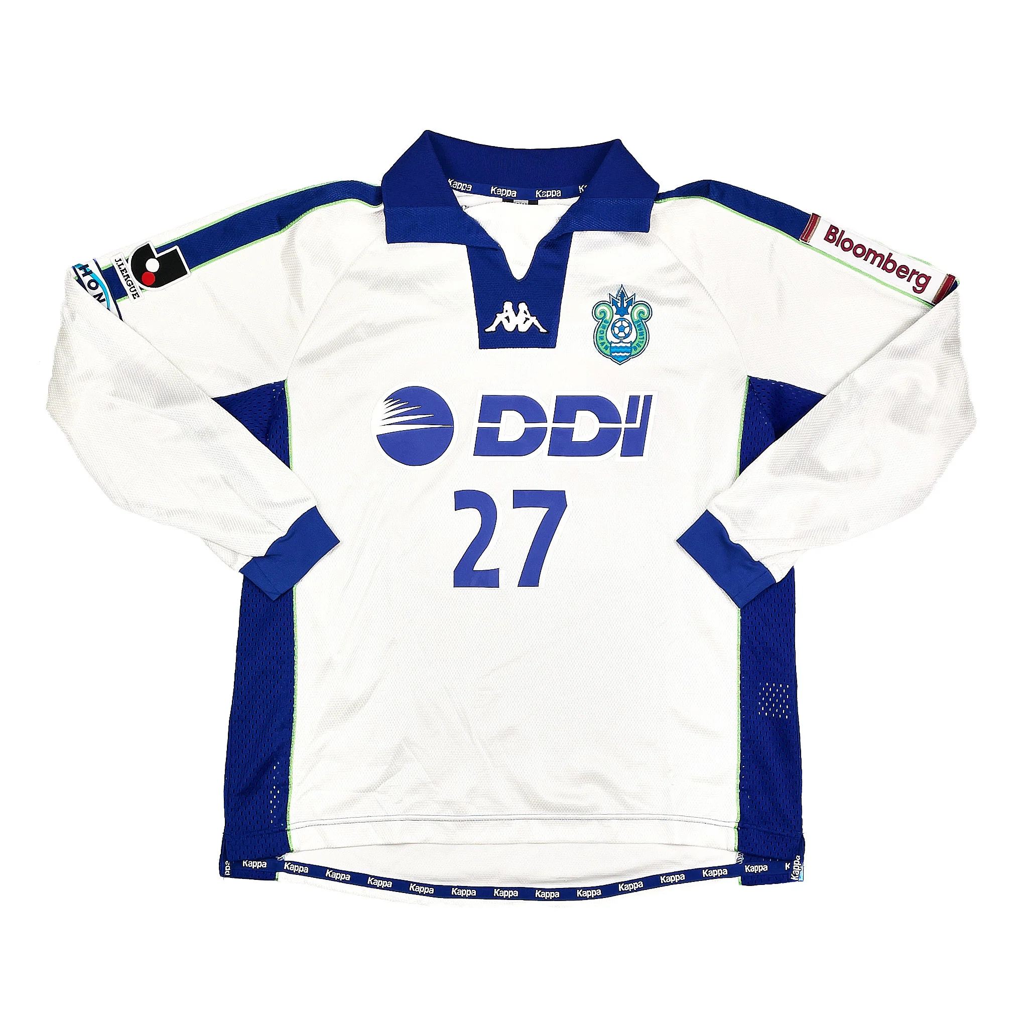 Shonan Bellmare 1999 Away