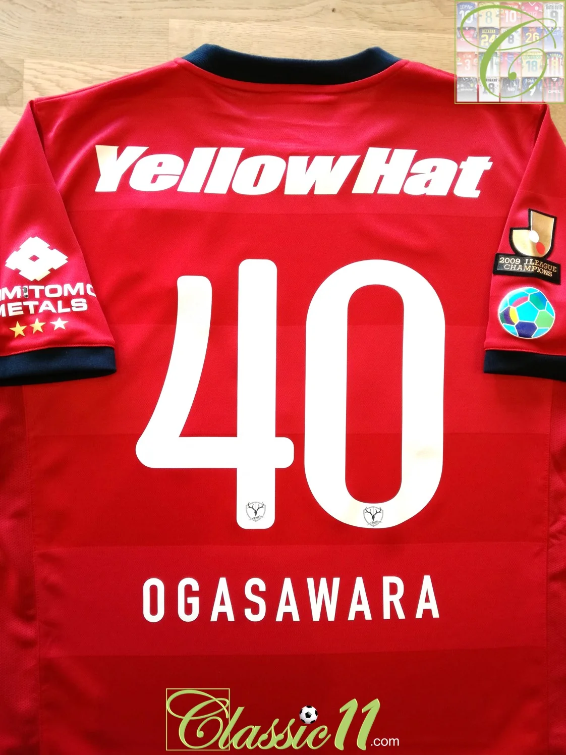 Kashima Antlers 2010 Home