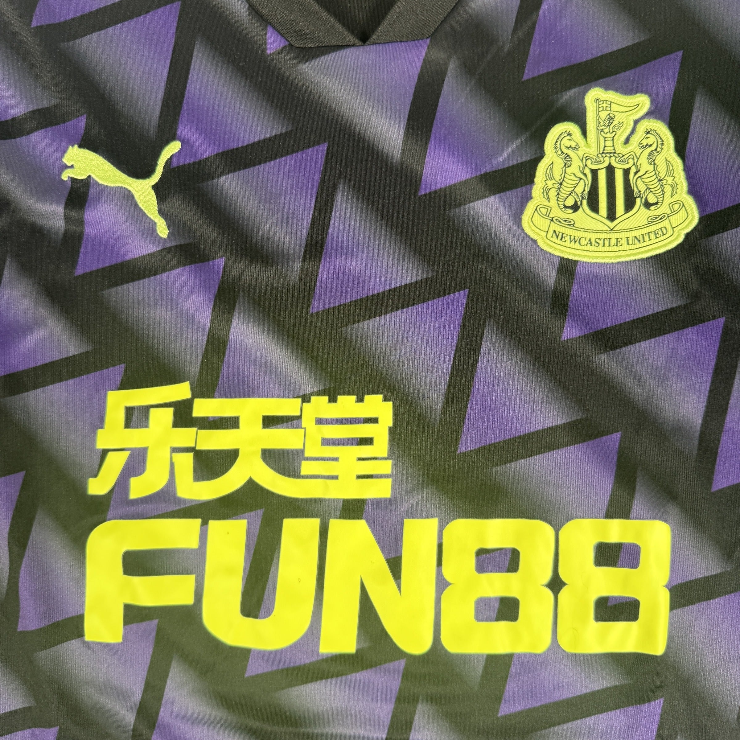 Newcastle United 2020-21 Third