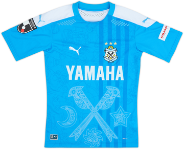Jubilo Iwata 2020-21 Home