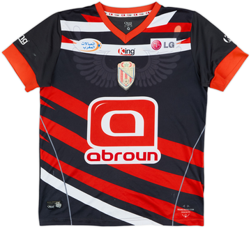 Atletico Madrid 2014-15 Away