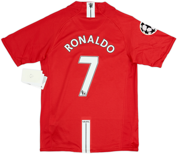 Machester United 2007-08 Home