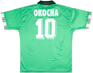 Nigeria 1994-95 Home